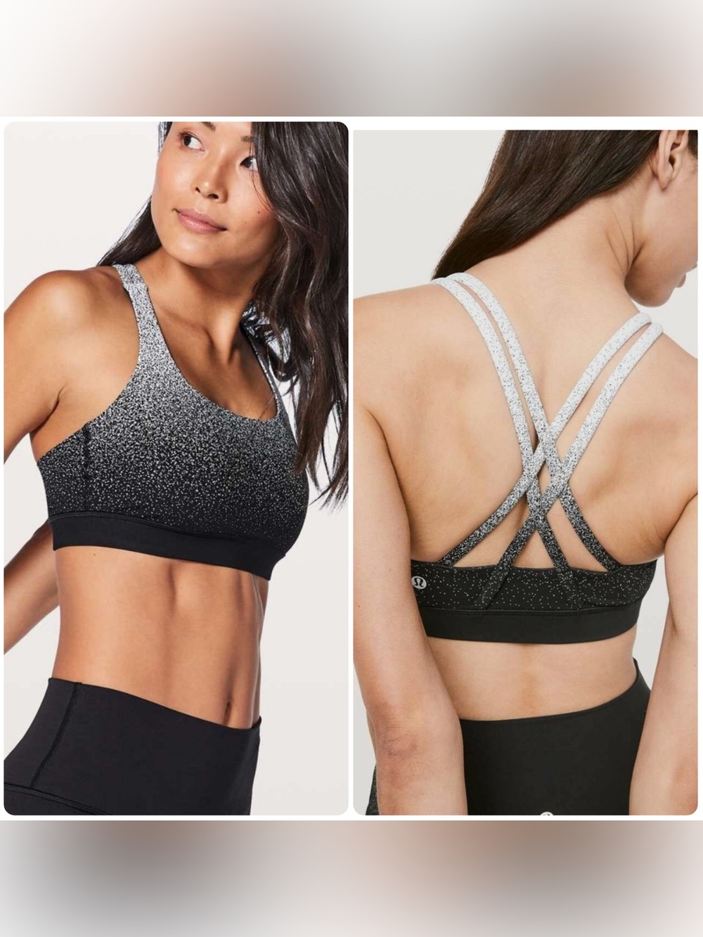 Lululemon Energy Ombré Speckle print bra